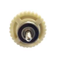 DOORHAN DHSL011
