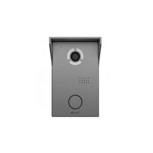 BAS-IP AV-03D Silver вызывная видеопанель