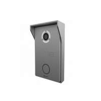 BAS-IP AV-03D Silver
