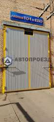 CAME ATI5000A на тяжелых гаражных воротах