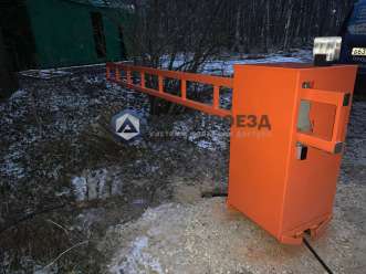 шлагбаум КОМПАКТ 4 метра въезд в СНТ