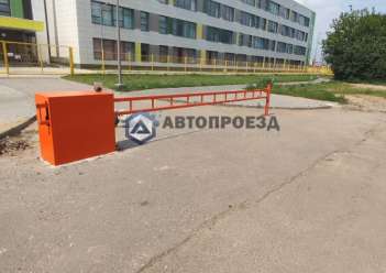 Антивандальный шлагбаум СТАНДАРТ въезд на коммерческую территорию