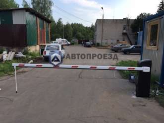 Doorhan Barrier Pro 4000 на въезд.