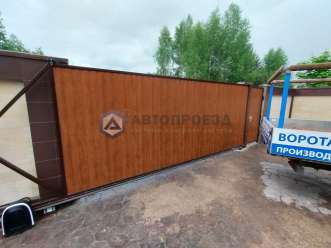 Откатные ворота с профлистом и автоматикой Alutech