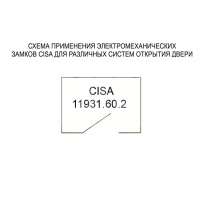 CISA 1.11931.60.2