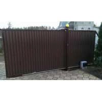 CAME 001BK-1800
