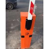 CAME GARD 2500