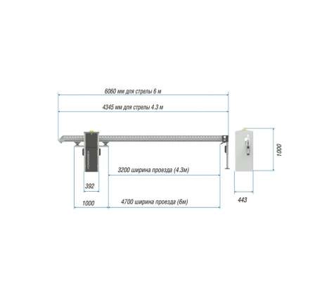 CARDDEX VBR-4