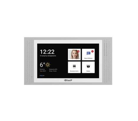 BAS-IP AT-07L WHITE