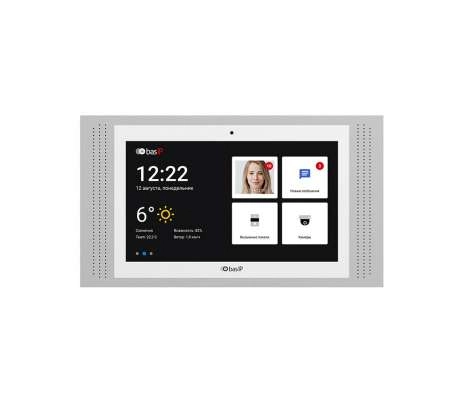 BAS-IP AT-10 White