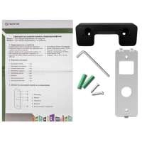 TANTOS iPanel 2 (Black) +