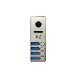 Tantos iPanel 2 (Metal) вызывная видеопанель на 4 ...