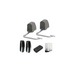 ARM-230KIT комплект автоматики для распашных ворот...