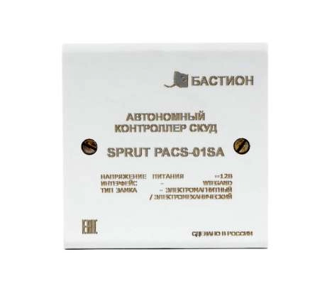 Бастион SPRUT PACS-01SA