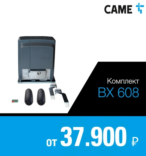 Банеры