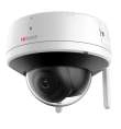 HiWatch IP-HiWatch 4 №4 Wi-Fi
