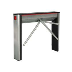 Praktika Cube C-04 тумбовый турникет