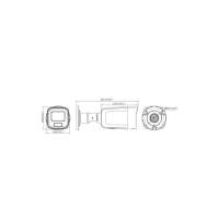 HikVision DS-2CD2643G2-IZS